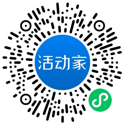活動(dòng)家_小程序快捷下單