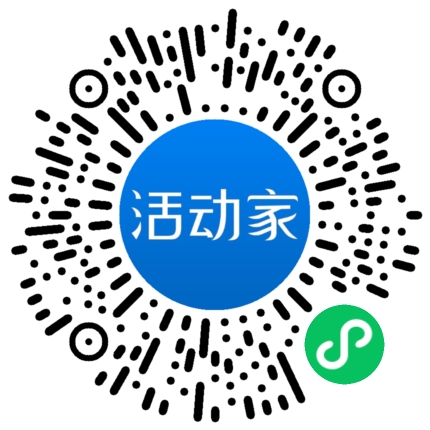 活動(dòng)家_小程序快捷下單