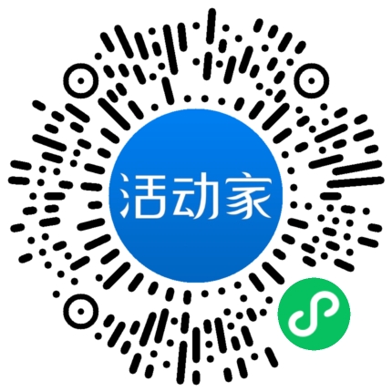 活動家_小程序快捷下單