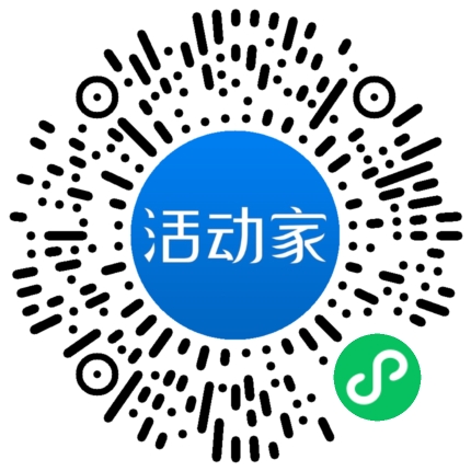 活動家_小程序快捷下單