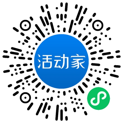 活動(dòng)家_小程序快捷下單