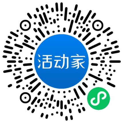 活動(dòng)家_小程序快捷下單