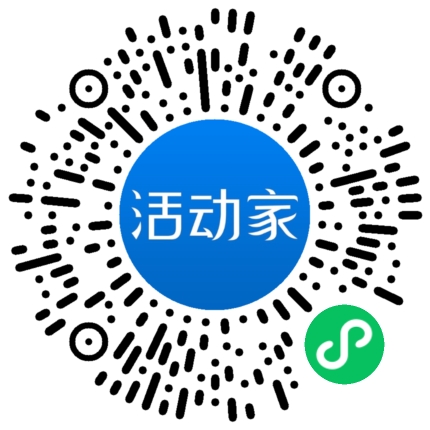 活動(dòng)家_小程序快捷下單