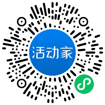 活動家_小程序快捷下單