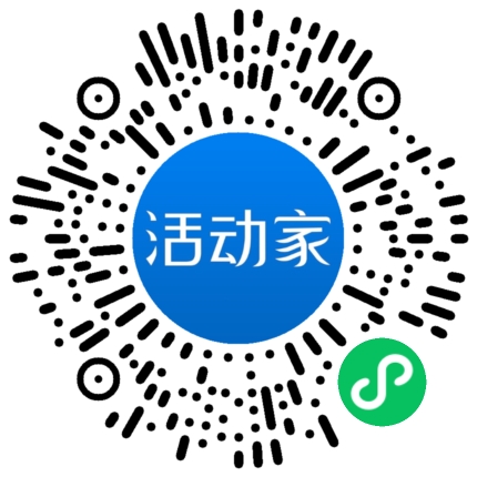 活動(dòng)家_小程序快捷下單