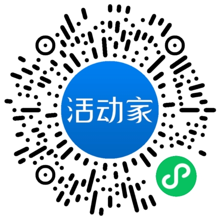 活動(dòng)家_小程序快捷下單
