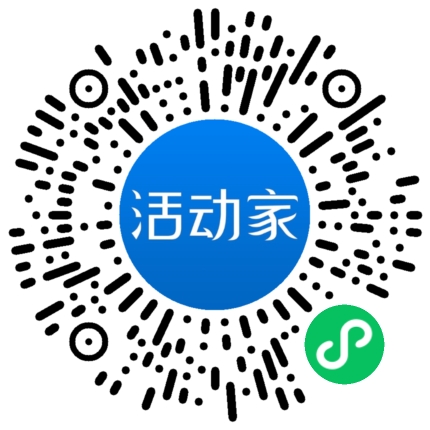 活動(dòng)家_小程序快捷下單