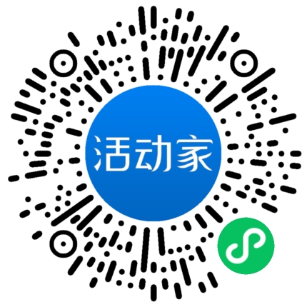 活動家_小程序快捷下單