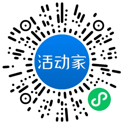 活動家_小程序快捷下單