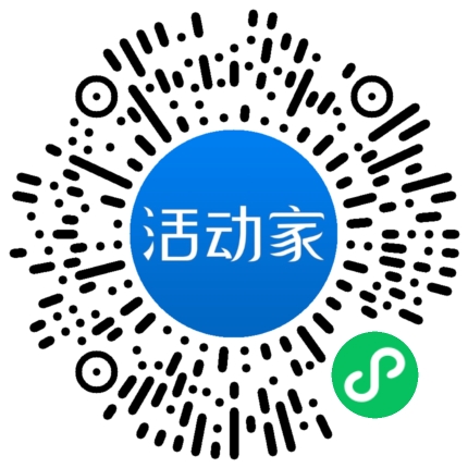 活動(dòng)家_小程序快捷下單