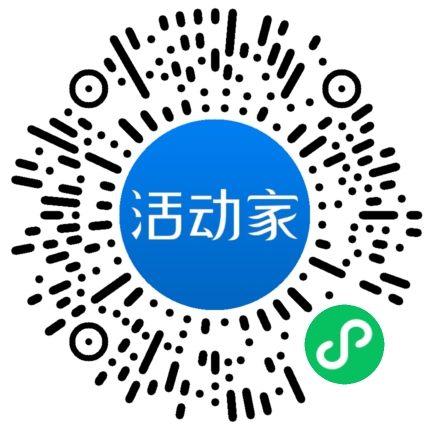 活動(dòng)家_小程序快捷下單