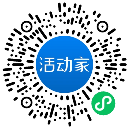 活動家_小程序快捷下單