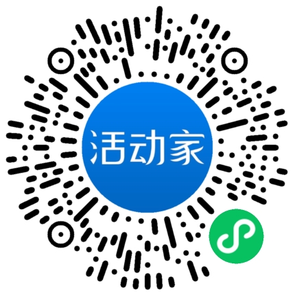 活動(dòng)家_小程序快捷下單