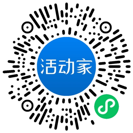 活動(dòng)家_小程序快捷下單