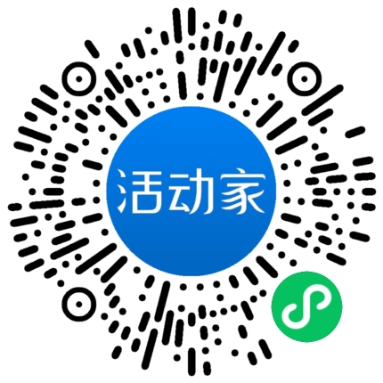 活動家_小程序快捷下單