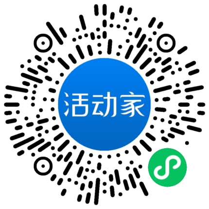 活動家_小程序快捷下單