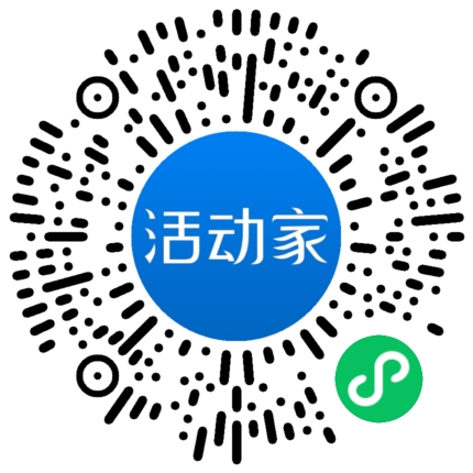 活動家_小程序快捷下單