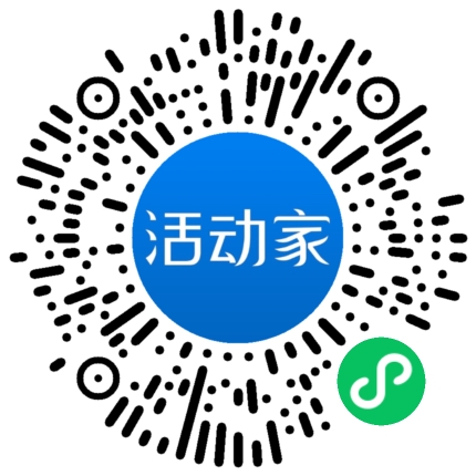 活動家_小程序快捷下單