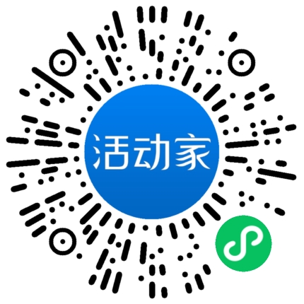 活動家_小程序快捷下單