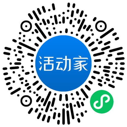 活動(dòng)家_小程序快捷下單