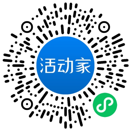 活動(dòng)家_小程序快捷下單