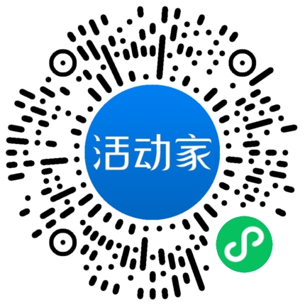 活動家_小程序快捷下單