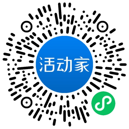 活動家_小程序快捷下單
