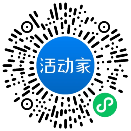 活動(dòng)家_小程序快捷下單