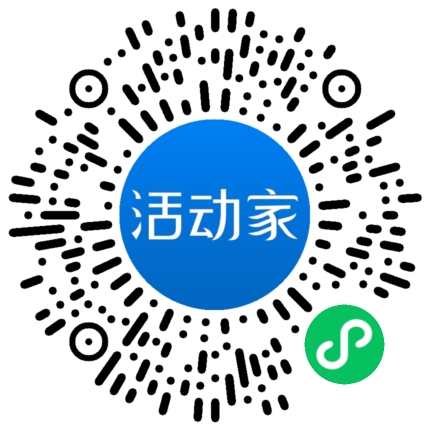 活動(dòng)家_小程序快捷下單