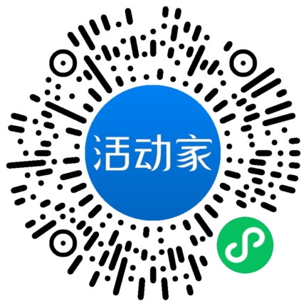活動(dòng)家_小程序快捷下單