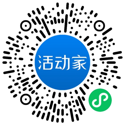 活動(dòng)家_小程序快捷下單