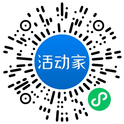 活動(dòng)家_小程序快捷下單