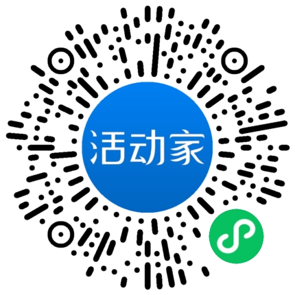 活動(dòng)家_小程序快捷下單