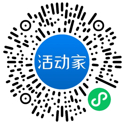 活動(dòng)家_小程序快捷下單