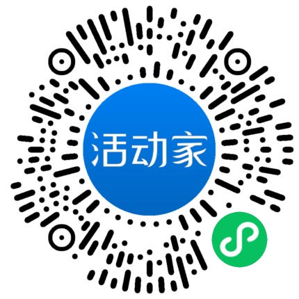 活動(dòng)家_小程序快捷下單