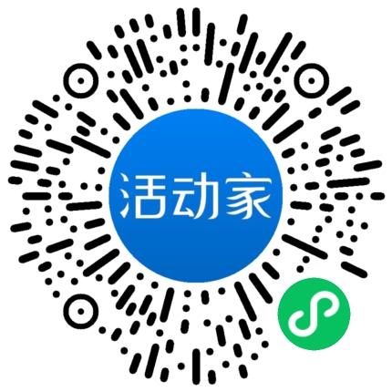 活動家_小程序快捷下單