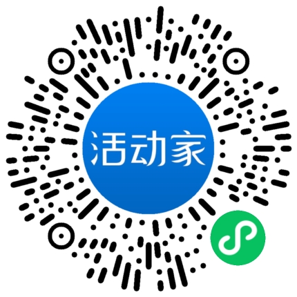 活動(dòng)家_小程序快捷下單