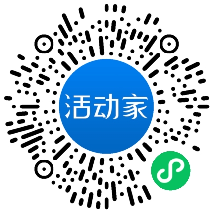 活動家_小程序快捷下單