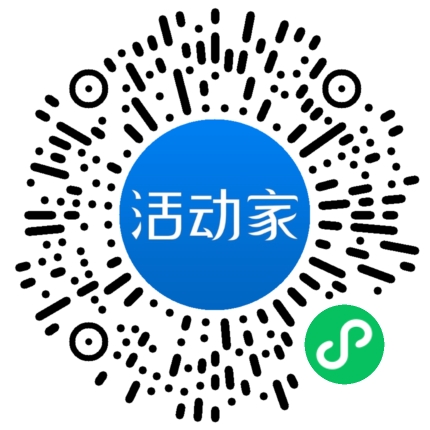 活動家_小程序快捷下單