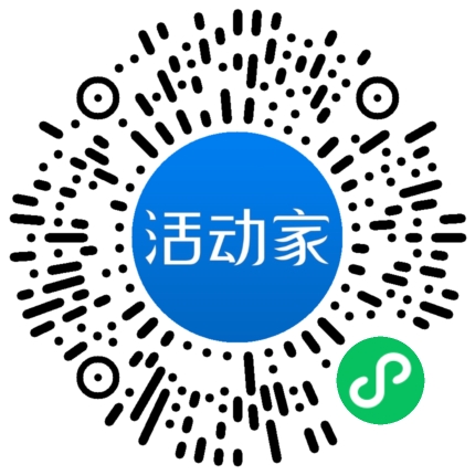 活動(dòng)家_小程序快捷下單
