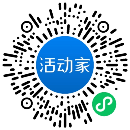 活動(dòng)家_小程序快捷下單