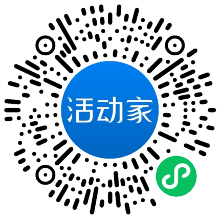 活動(dòng)家_小程序快捷下單