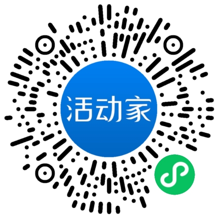 活動(dòng)家_小程序快捷下單