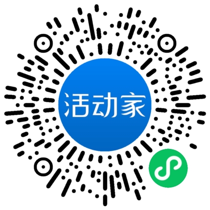 活動家_小程序快捷下單