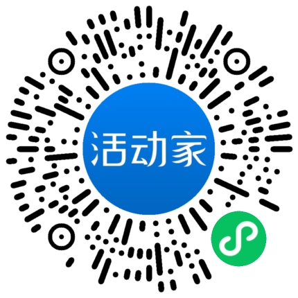 活動家_小程序快捷下單