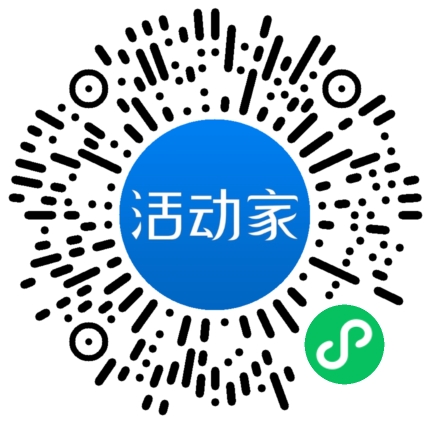 活動(dòng)家_小程序快捷下單