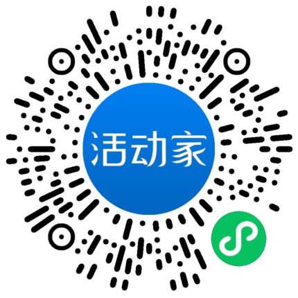 活動(dòng)家_小程序快捷下單