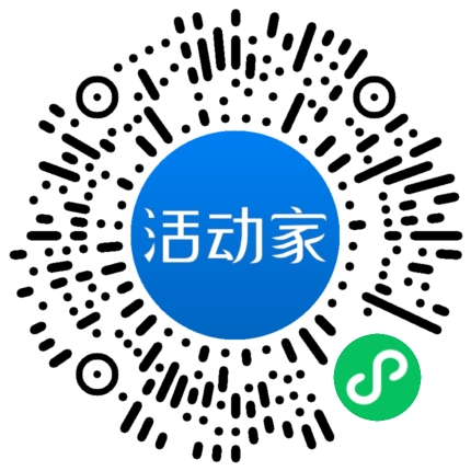 活動(dòng)家_小程序快捷下單
