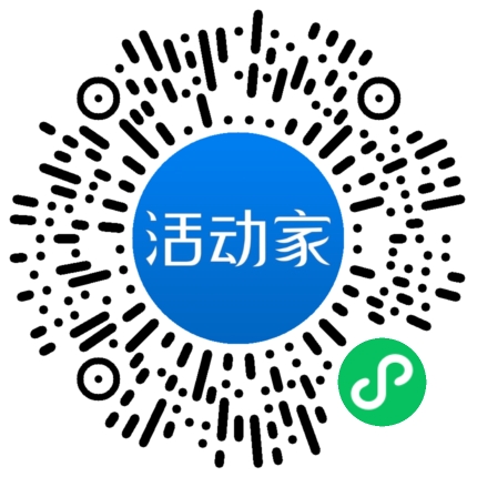活動(dòng)家_小程序快捷下單