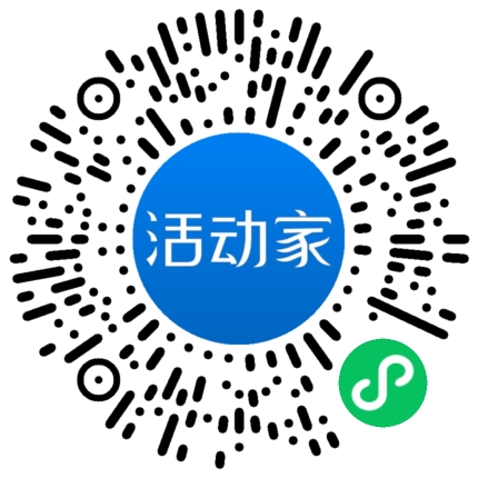 活動(dòng)家_小程序快捷下單